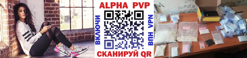 Наркота Гудермес ГАШ  СОЛЬ  Меф мяу мяу  Конопля 