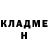 ТГК THC oil Marina Trublenkova