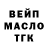 Кетамин VHQ Erik Harris
