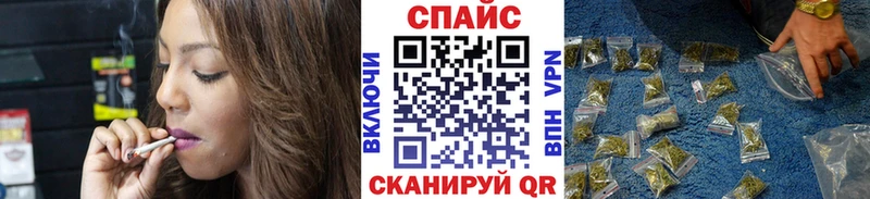 Бутират 1.4BDO Гудермес
