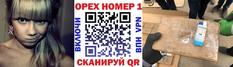 COCAIN Эквадор Гудермес
