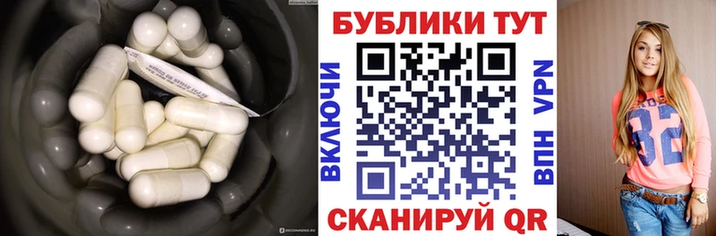 ЭКСТАЗИ бентли  купить наркоту  Гудермес 