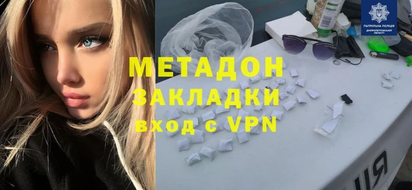 гашик Балахна