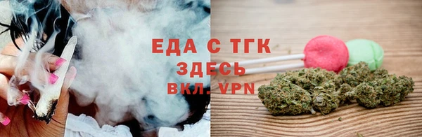 PSILOCYBIN Арсеньев