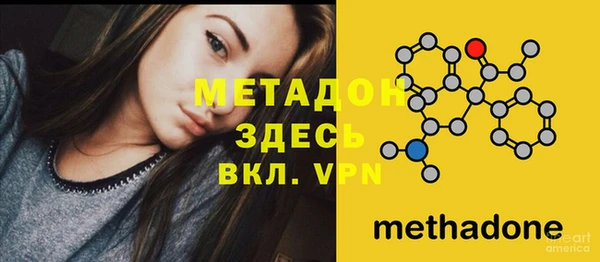 PSILOCYBIN Арсеньев