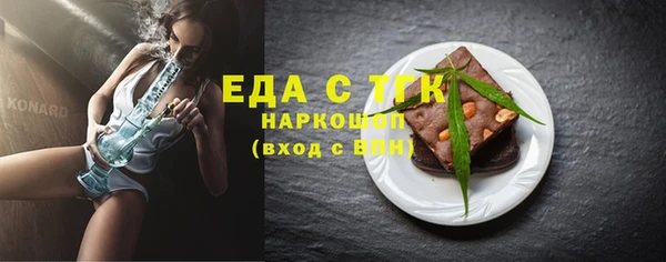 PSILOCYBIN Арсеньев