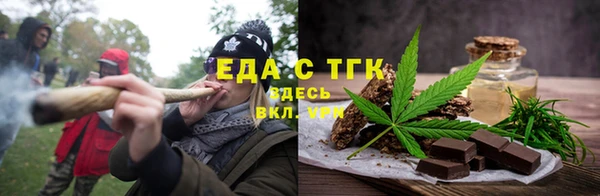 гидропоника Балабаново