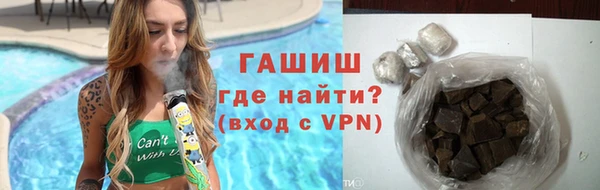 ALPHA-PVP Баксан