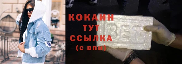гидропоника Балабаново