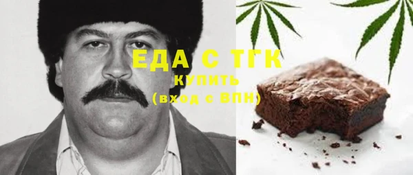 PSILOCYBIN Арсеньев