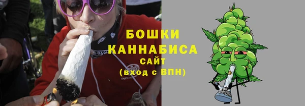 ALPHA-PVP Баксан