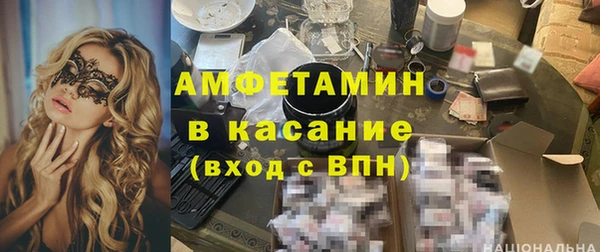 гашик Балахна