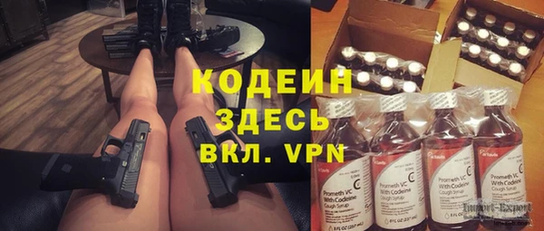 гидропоника Балабаново