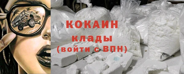 первитин Аркадак