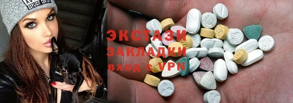 гидропоника Балабаново