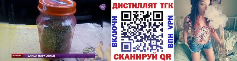 Дистиллят ТГК жижа  Гудермес 